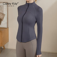 Carey Kay女装瑜伽服女秋冬款紧身长袖上衣晨跑步训练专业速干运动外套 灰蓝色 XL