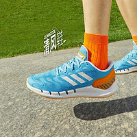 adidas 阿迪达斯 「CLIMACOOL清风鞋」adidas官方outlets阿迪达斯男女网面运动鞋