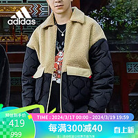 adidas 阿迪达斯 休闲时尚潮流外套防风保暖舒适外套男装棉服IQ1582 A/M