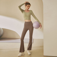 NLMN微喇瑜伽裤女高腰提臀裸感普拉提专业训练跑步运动长裤 可可色长裤+豆沙绿长袖 S