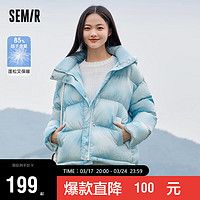 Semir 森马 羽绒服女晕染满印连帽面包服冬季oversize外套设计感101722113061