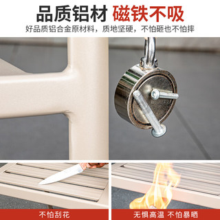 远茂(YM)远茂庭院户外桌椅别墅庭院露天阳台铝合金休闲茶桌椅室外院子桌椅 花背4椅+80CM香槟色玻璃方桌