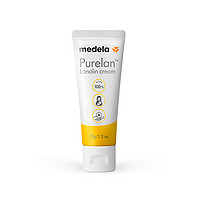 medela 美德乐 乳房护理羊脂膏乳头膏孕妇产后羊乳膏舒缓2022新37g