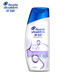 Head & Shoulders 海飞丝 旅行装洗发水80G