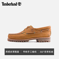 Timberland 官方男鞋新款三眼船鞋休闲手工缝制|A5YWH