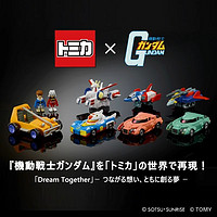 TAKARA TOMY 多美 TOMY/多美卡机动战士高达联名系列合金车模型玩具小摆件夏亚扎古