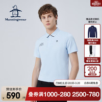 万星威(Munsingwear)高尔夫24春夏男士翻领Polo衫修身弹力短袖T恤 M791 L