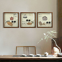百特好现代新中式客厅装饰画茶室禅意挂画字画沙发背景墙意境壁画