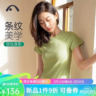 爱暇步专业瑜伽服女上衣 运动T恤春夏一体织短袖服高端普拉提训练服 嫩芽绿/无胸垫/上衣 L