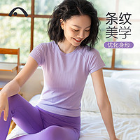 爱暇步专业瑜伽服女上衣 运动T恤春夏一体织短袖服高端普拉提训练服 薰衣草色/无胸垫/上衣 M