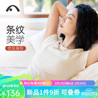 爱暇步专业瑜伽服女上衣 运动T恤春夏一体织短袖服高端普拉提训练服 椰子奶油/无胸垫/上衣 L