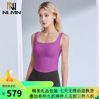 NLMN一体式胸垫运动背心女跑步内衣防震聚拢训练瑜伽文胸夏季 紫色 S