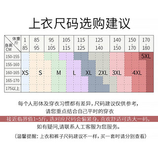 梵美人瑜伽背心女固定一体胸垫性感美背高弹舒适2024春瑜伽服 上衣尺码选购 S