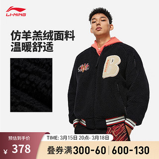 LI-NING 李宁 反伍丨保暖棉服男子刺绣针织棒球领棉服外套AFMT017 黑色-2 L