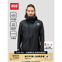 HELLY HANSEN, HH海丽汉森24夏新H2LAB联名款防水透湿立体版型7D轻量冲锋衣 黑色-男 M