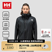 HELLY HANSEN, HH 海丽汉森24夏新H2LAB防水透湿立体版型7D轻量冲锋衣