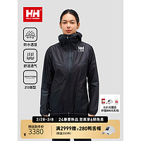 HELLY HANSEN, HH海丽汉森24夏新H2LAB联名款防水透湿立体版型7D轻量冲锋衣 黑色-女 S