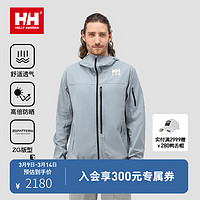 HELLY HANSEN, HH24夏男款H2LAB联名款高倍防晒UPF100+轻薄透气立体版型防晒衣 灰色 L