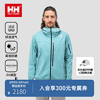 HELLY HANSEN, HH24夏男款H2LAB联名款高倍防晒UPF100+轻薄透气立体版型防晒衣 天蓝色 L