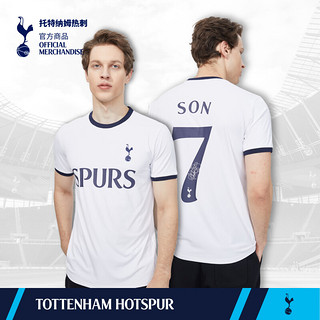 TOTTENHAM HOTSPUR 热刺 中性足球服 ASPTHFC23SHT002 37号 XXXL 球迷版