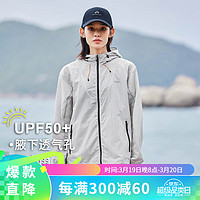 拓路者（Pioneer Camp）户外防晒衣女2024夏季透气防紫外线upf50+连帽防晒服外套超薄 纯净灰（upf50+） M