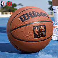 Wilson 威尔胜 官方NBA正品篮球耐磨PU室内外比赛训练专用成人7号球