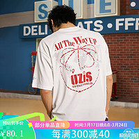 有志者（UZIS）美式休闲运动T恤男夏季宽松透气篮球训练圆领短袖 白色 2XL