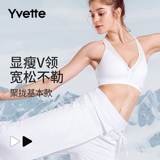 薏凡特（YVETTE）运动文胸女防震防下垂跑步大码运动内衣女E100879A06 08A深灰色（此款肩带为黑色） 5XL+(105E/F)