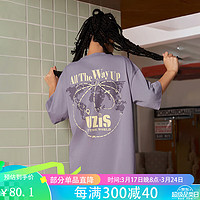 有志者（UZIS）美式休闲运动T恤男夏季宽松透气篮球训练圆领短袖 灰紫 XL