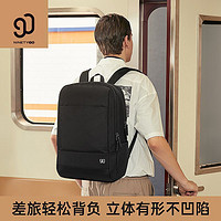 NINETYGO 90分 男士商务双肩包大容量出差通勤休闲旅行背包15.6英寸电脑包