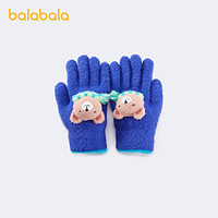 88VIP：巴拉巴拉 儿童手套男童女童分指萌趣可爱小熊冬季保暖宝宝婴儿新款