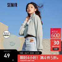 Semir森马卫衣女短款华夫格网纱春秋款温柔风宽松针织套头衫百搭 粉绿4321 165/88A/L