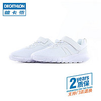 DECATHLON 迪卡侬 儿童运动鞋