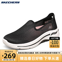 SKECHERS 斯凯奇 一脚蹬懒人鞋网面透气软底健步鞋女鞋896018