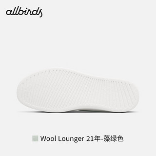 Allbirds 【好货】【41码】男女跑鞋一脚蹬休闲鞋船鞋芭蕾鞋 Wool Lounger 21年-藻绿色 41 女码