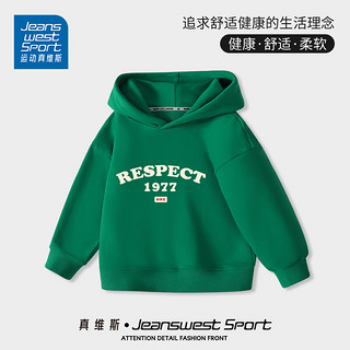 JEANSWEST SPORT真维斯集团儿童卫衣春秋男童连帽上衣中大童帅气百搭春装 绿 米色字母 140