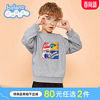 Baleno Junior【超级飞侠IP】班尼路童装秋冬男童卡通印花圆领卫衣长袖儿童上衣 020E花灰-B007 110cm