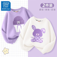JEANSWEST CLUB真维斯集团女童卫衣春秋款2024儿童洋气内搭打底衫不加绒上衣 Z戴帽兔白+微笑帽香芋紫 140cm(140cm)