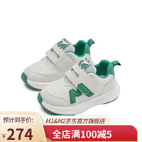 M1&M2西班牙童鞋儿童板鞋魔术贴跑步鞋男童女童春季透气网面休闲运动鞋 绿色 25码 适合脚长15cm