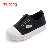 88VIP：Mutong 牧童 童鞋儿童帆布鞋春秋女童小白鞋幼儿园室内鞋男童板鞋防滑鞋子