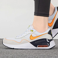 88VIP：NIKE 耐克 大童鞋新款AIR MAX女鞋气垫缓震儿童休闲运动鞋DQ0284