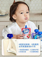 memilk 试用尝鲜memilk美妙可西班牙儿童常温酸酸奶2袋效期至24年7月