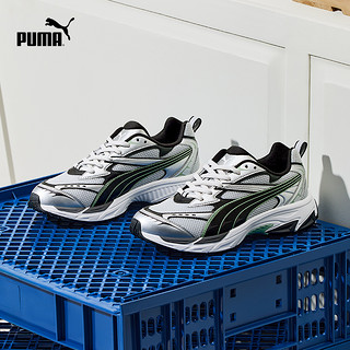 PUMA 彪马 官方男女款复古运动透气休闲鞋MORPHIC 392724