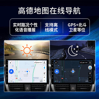 纽曼安卓汽车中控大屏车载导航倒车影像360全景一体机carplay车机导航 【13.1寸版八核8+256G】包安装 标配+记录仪+倒车影像