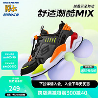 SKECHERS 斯凯奇 磁吸扣童鞋男款儿童休闲舒适百搭大童运动鞋跑鞋 405224L