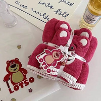 草莓熊浴巾套装 吸水柔软速干 毛巾+浴巾