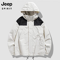 JEEP SPIRIT 男士春秋季新款三合一冲锋衣男户外保暖防风连帽外套