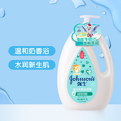 Johnson's baby 强生婴儿 牛奶沐浴露1kg+30g霜