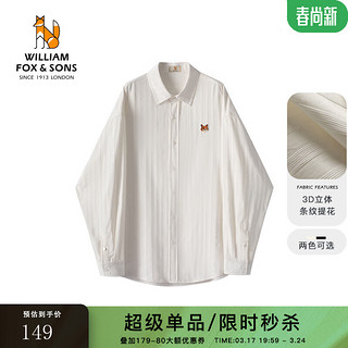 William fox&sons 威廉福克斯定织色织条纹提花高密面料小狐狸刺绣宽松休闲长袖衬衫 白色 L/50