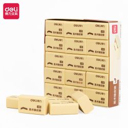 deli得力橡皮擦学生考试4b橡皮美术绘图200a大号素描橡皮擦得干净无屑